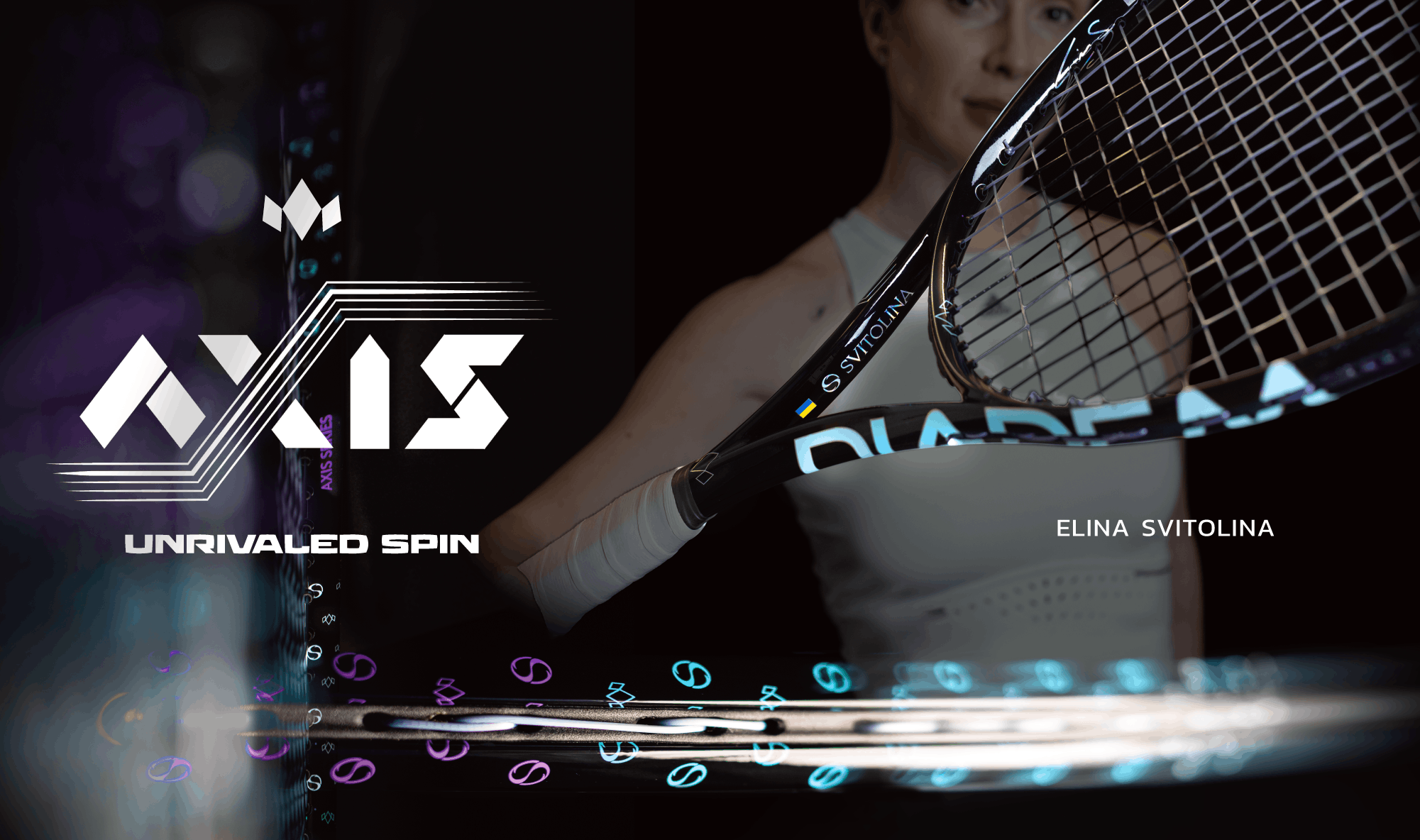 AXIS 100 SVITOLINA - DIADEM | テニス